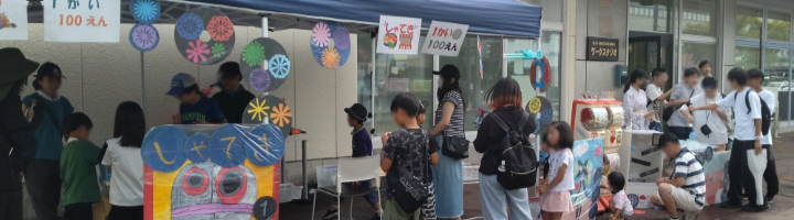 ☆17開始14時半頃の様子 - コピー