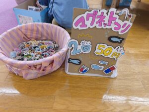 IMG_20261001_132952409